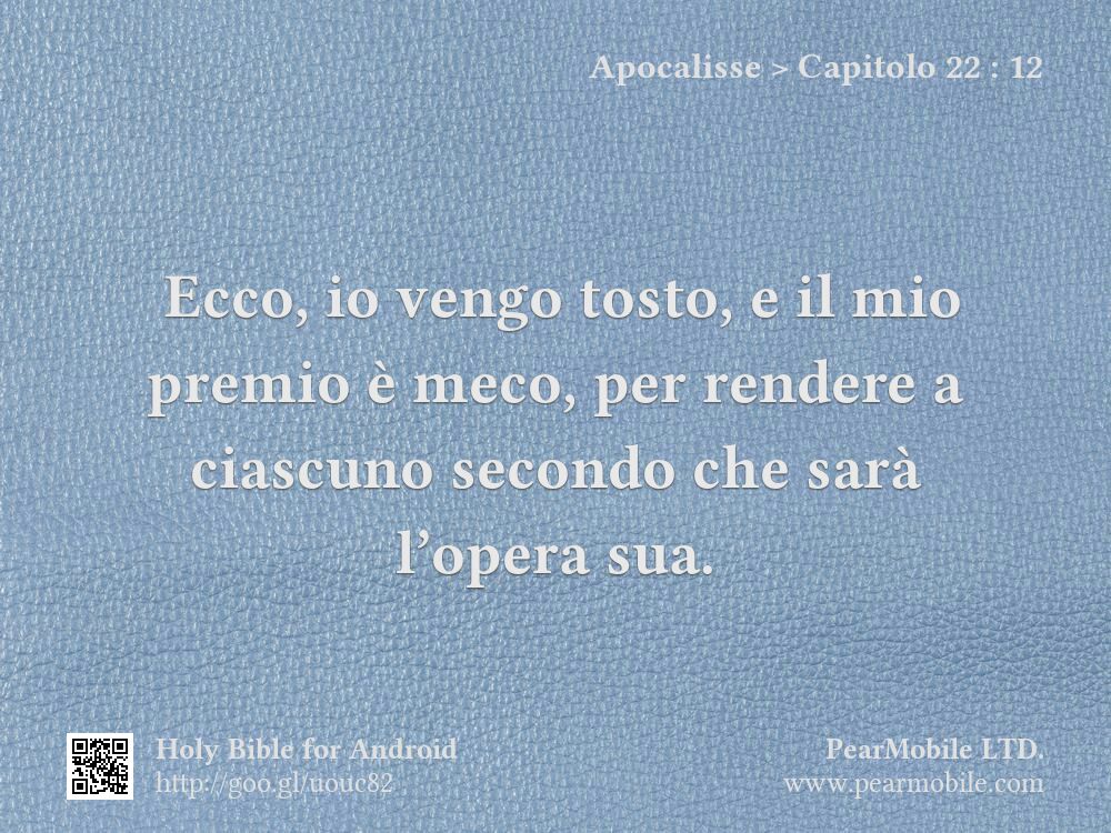 Apocalisse, Capitolo 22:12